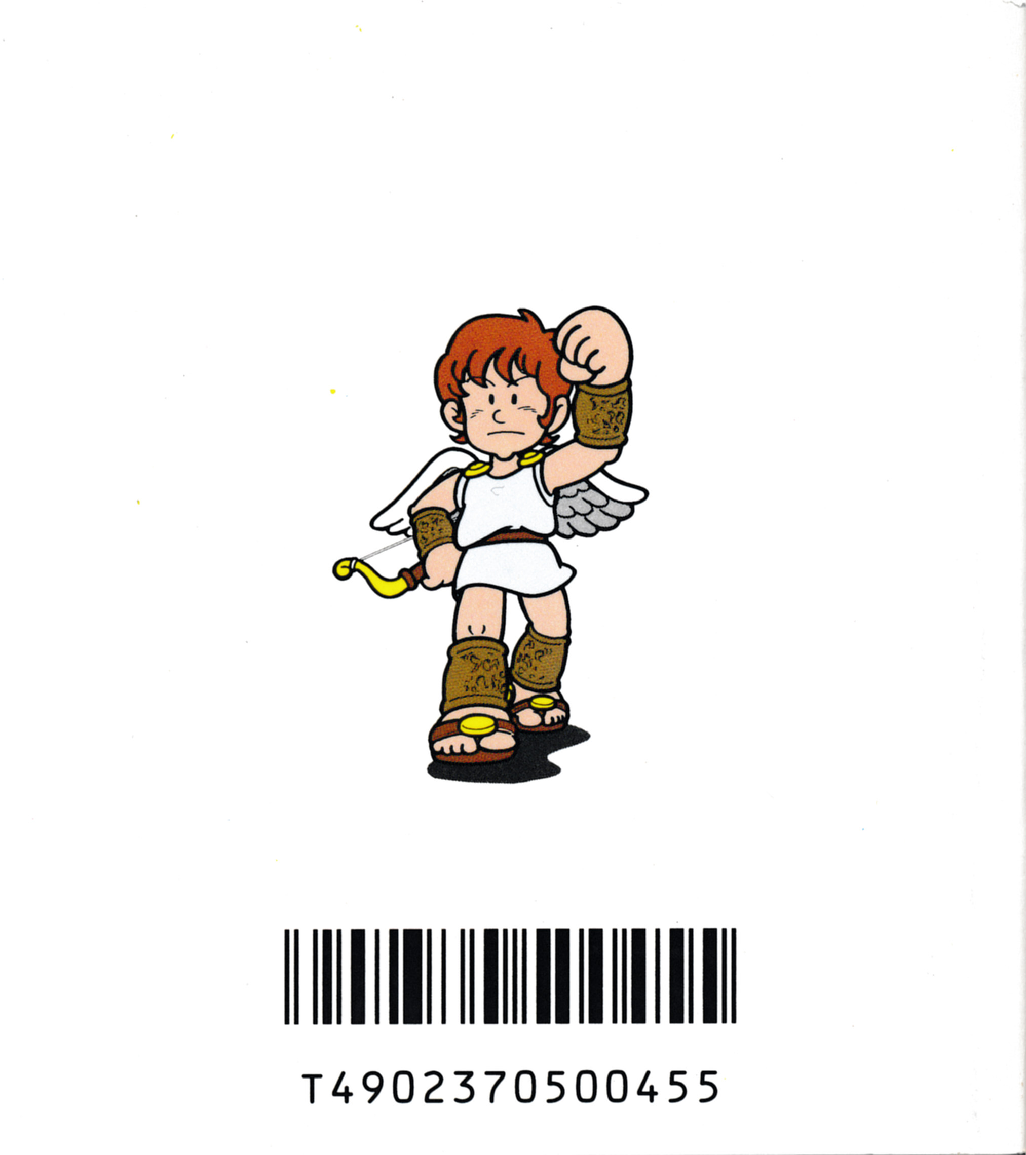 Hikari Shinwa Palutena no Kagami Kid Icarus Gaming Alexandria